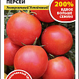 Томат (Помидор) обыкновенный Персей